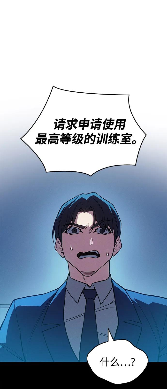 第 103 页