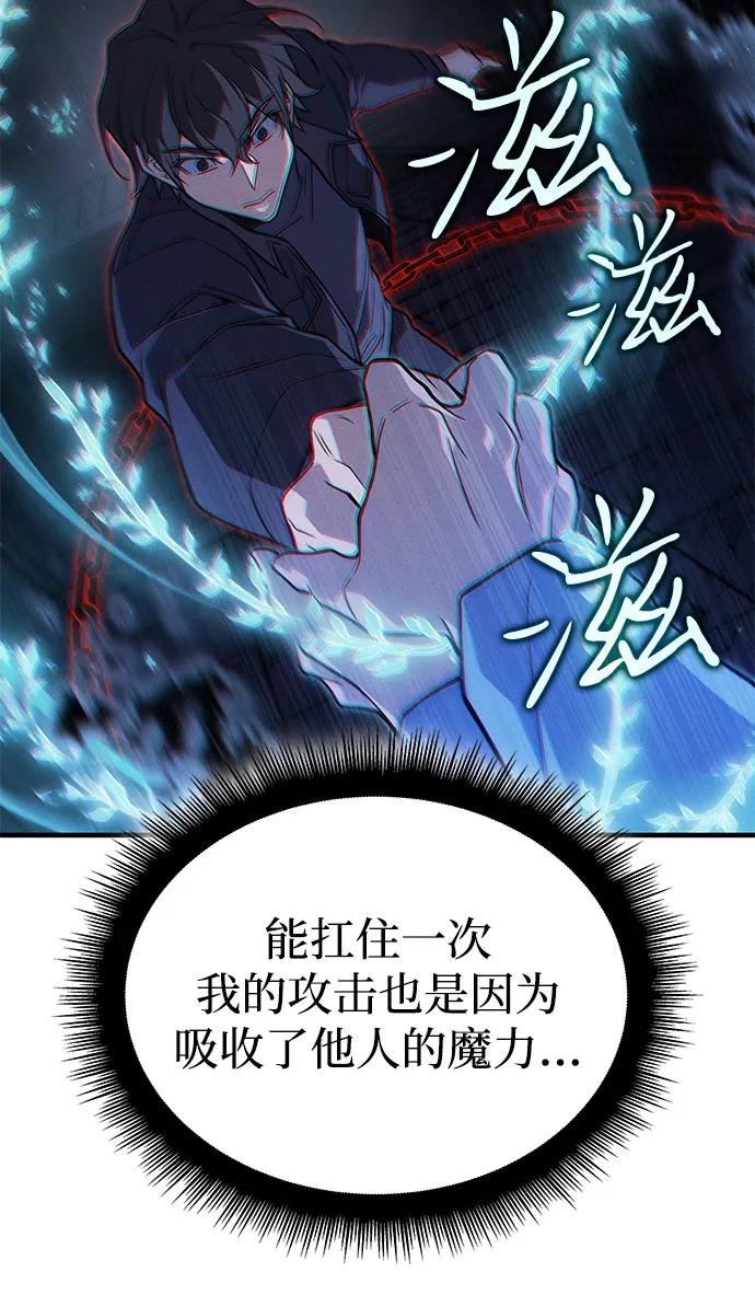 第 79 页