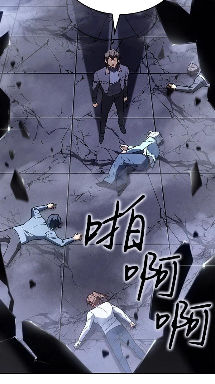 第 87 页