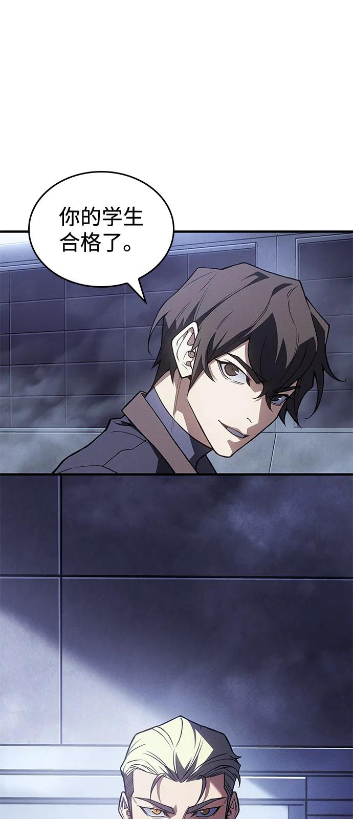 第 92 页
