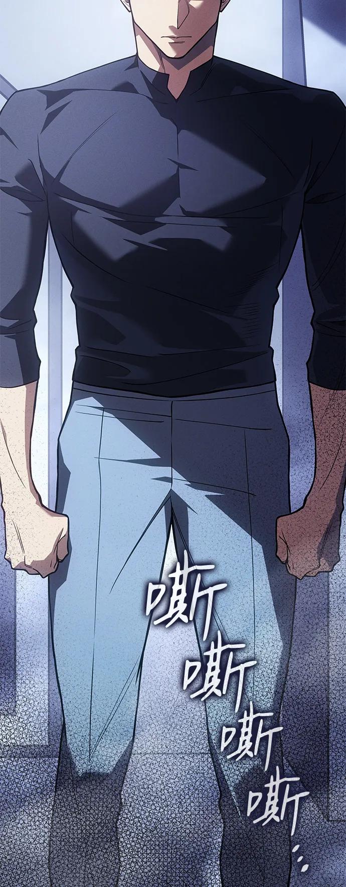 第 93 页