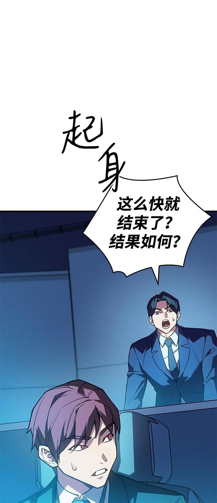 第 96 页