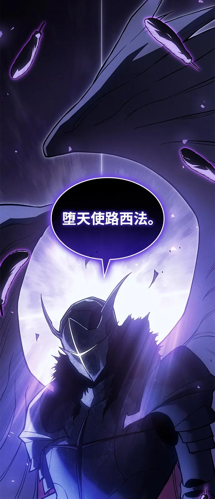 第 94 页