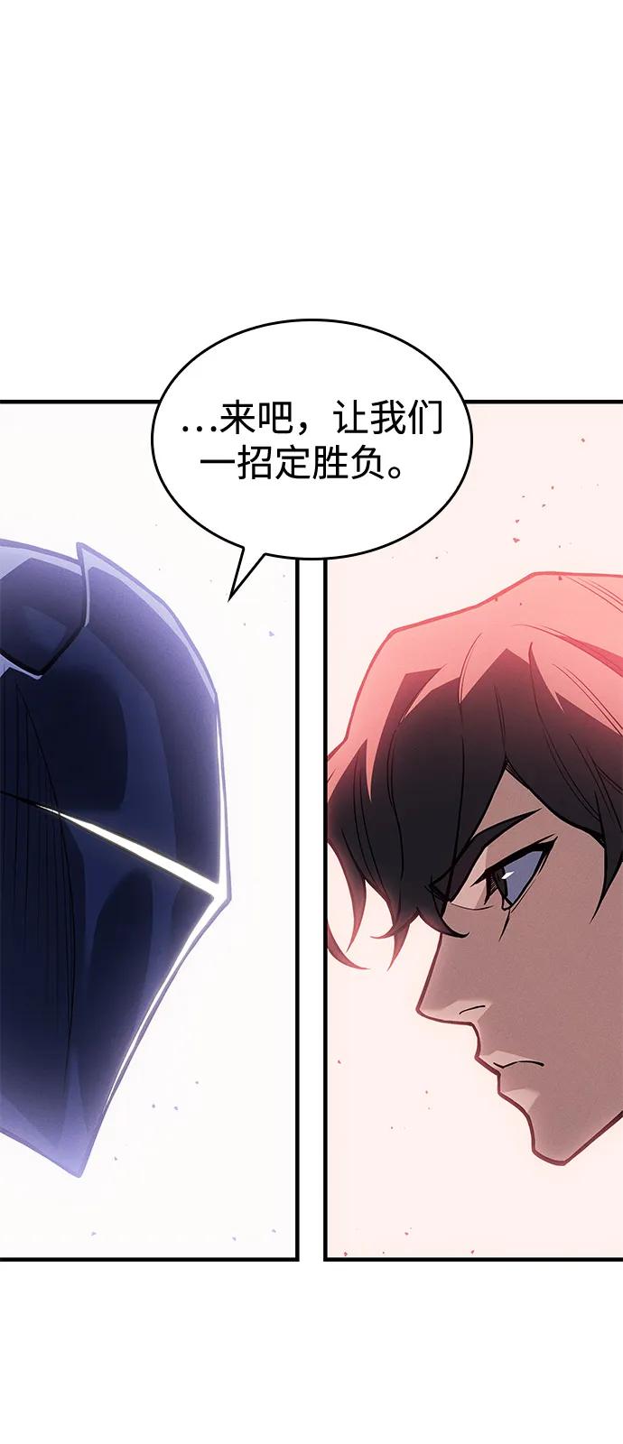 第 96 页