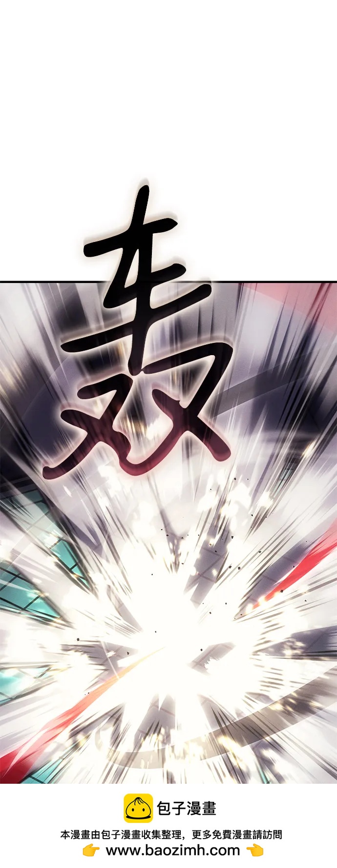 第 98 页