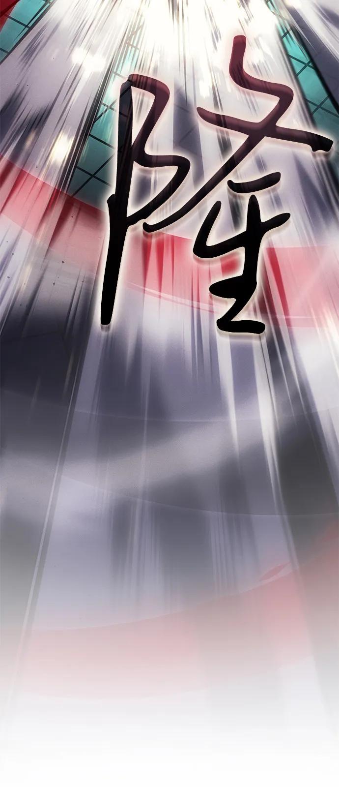 第 99 页