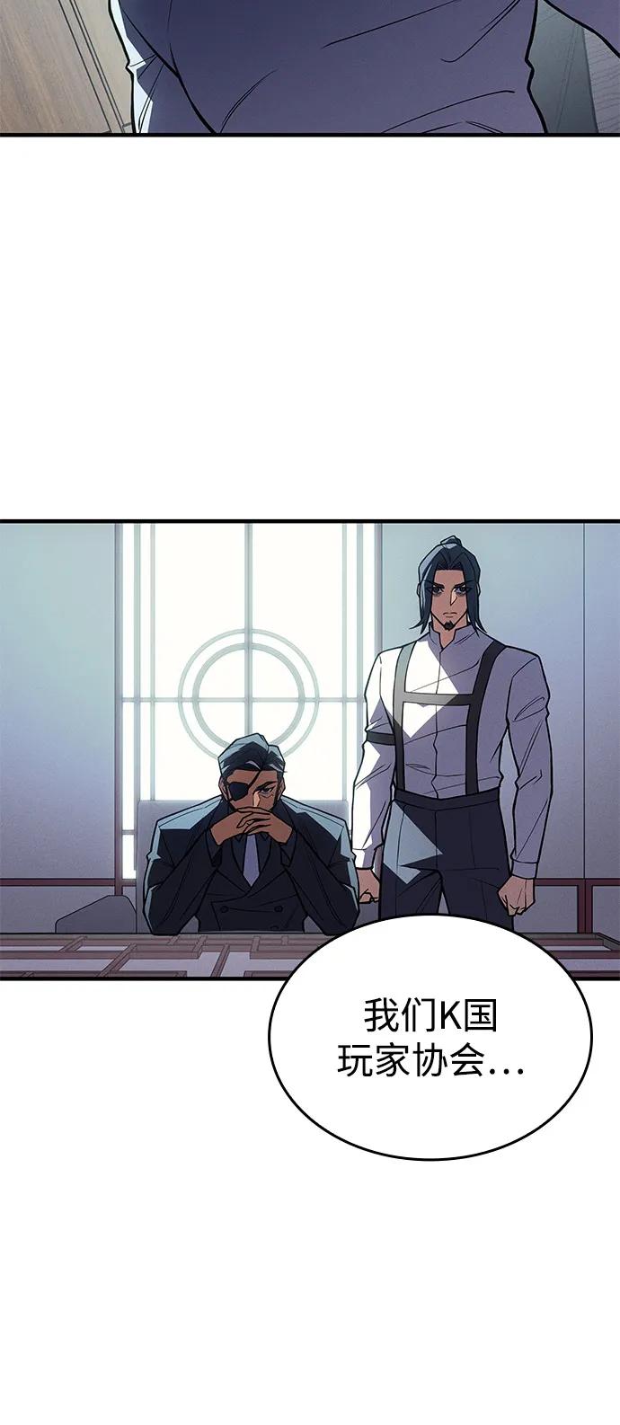 第 85 页