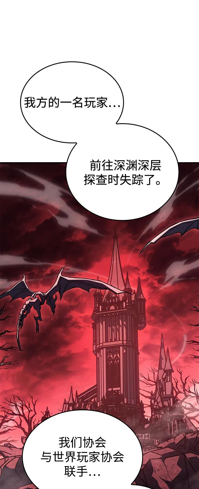 第 89 页