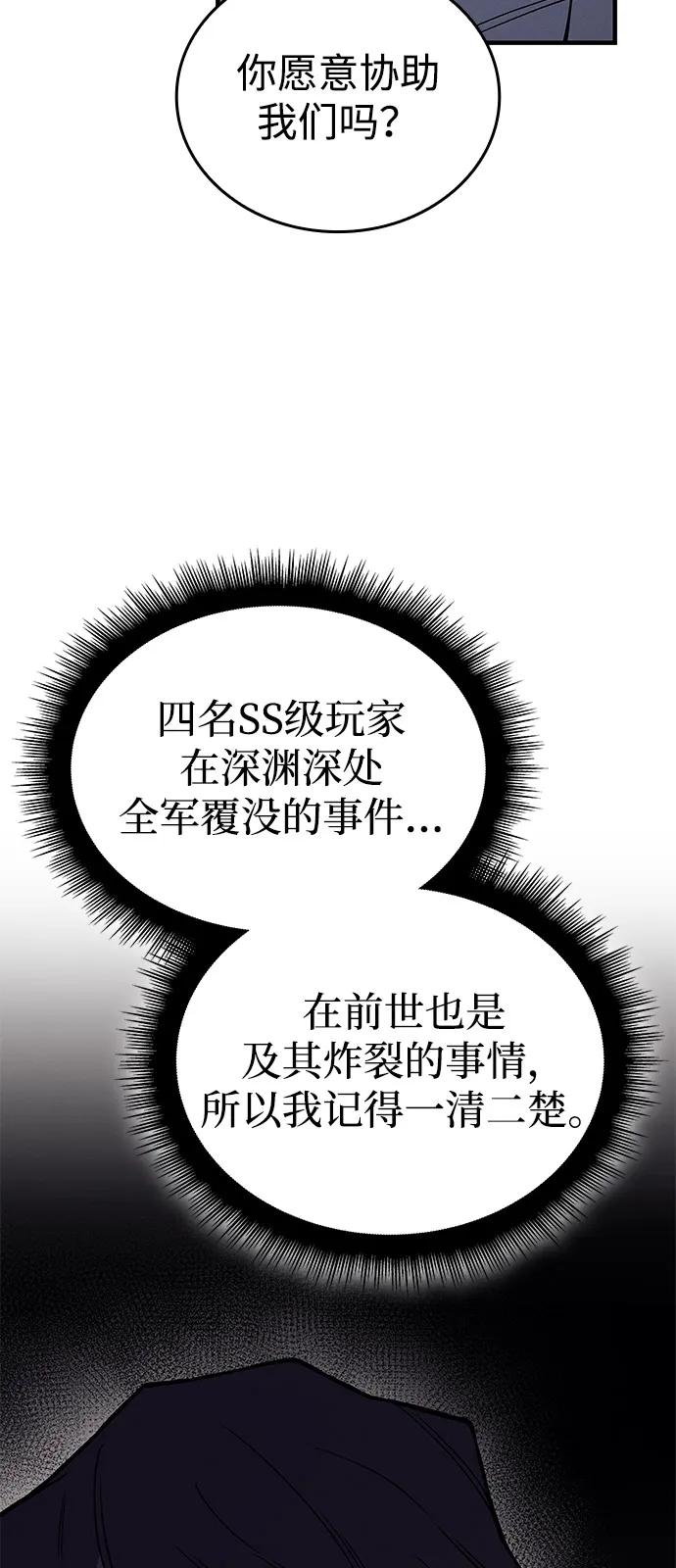 第 95 页