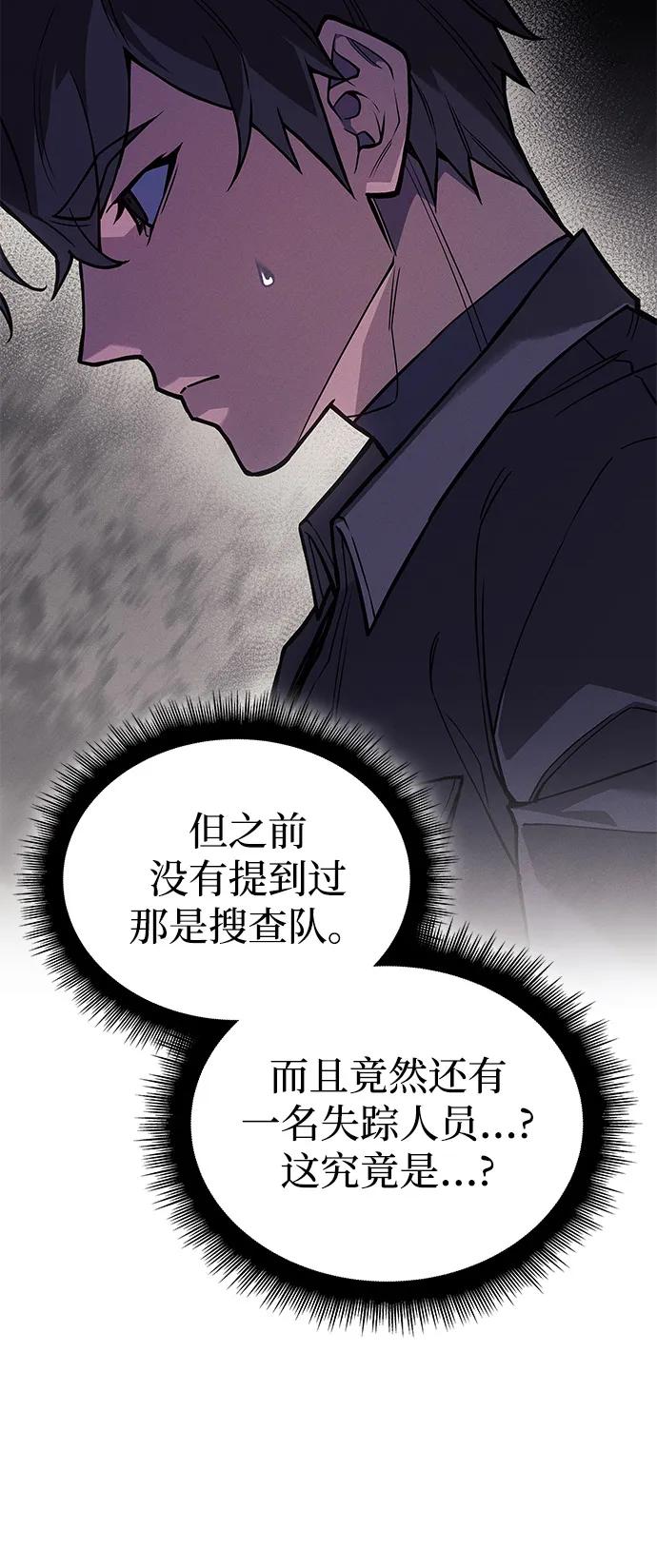 第 96 页