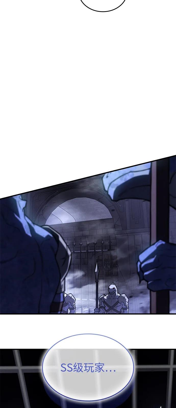 第 98 页