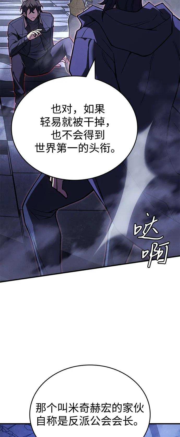 第 101 页