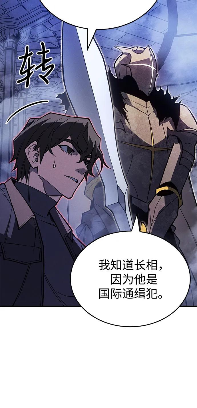 第 102 页