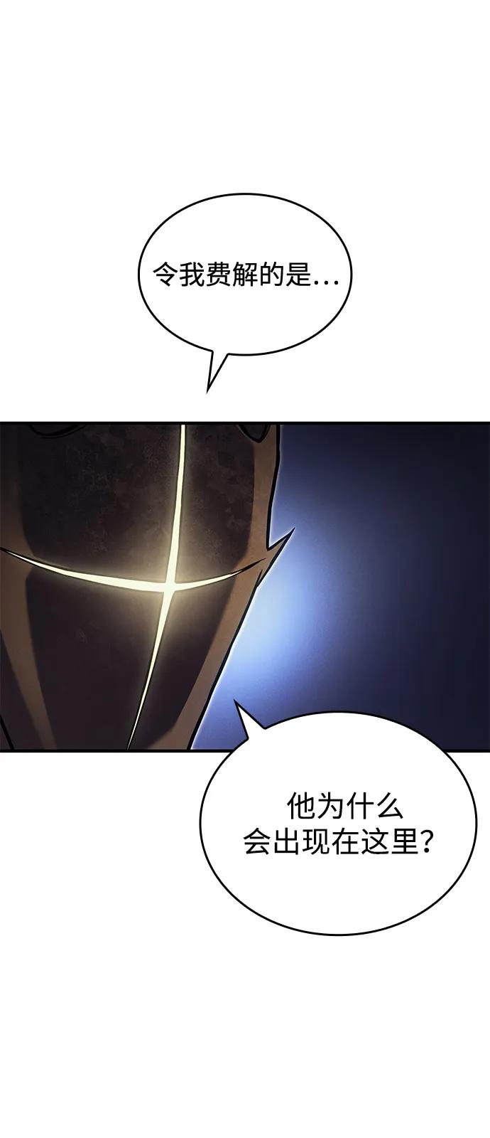 第 103 页