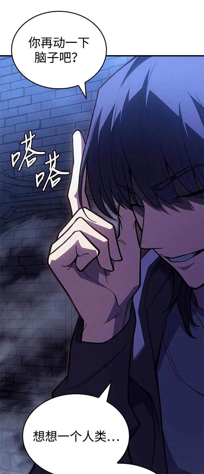 第 104 页