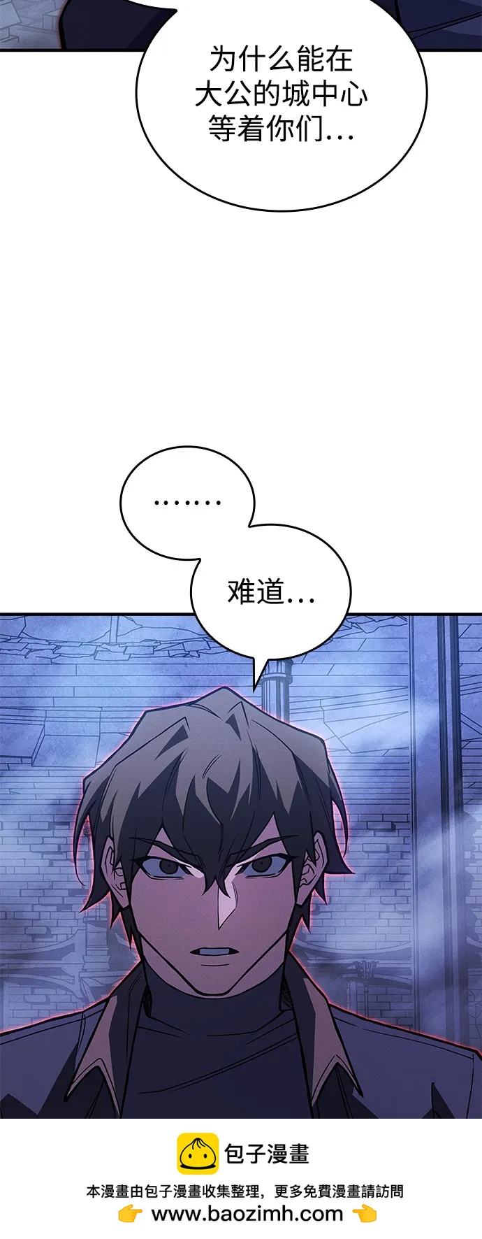 第 105 页
