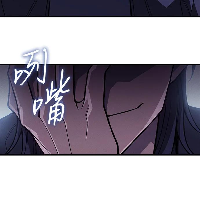 第 106 页