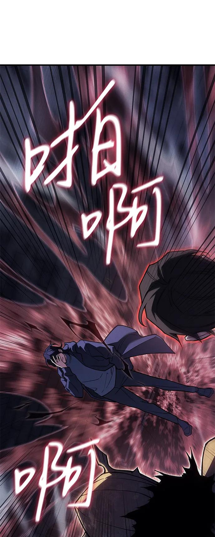 第 107 页