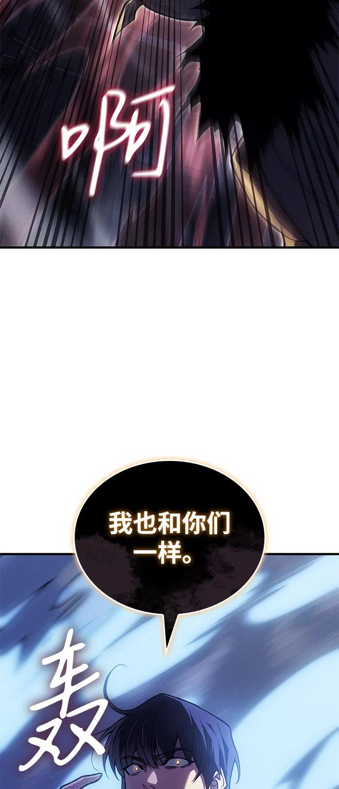 第 108 页