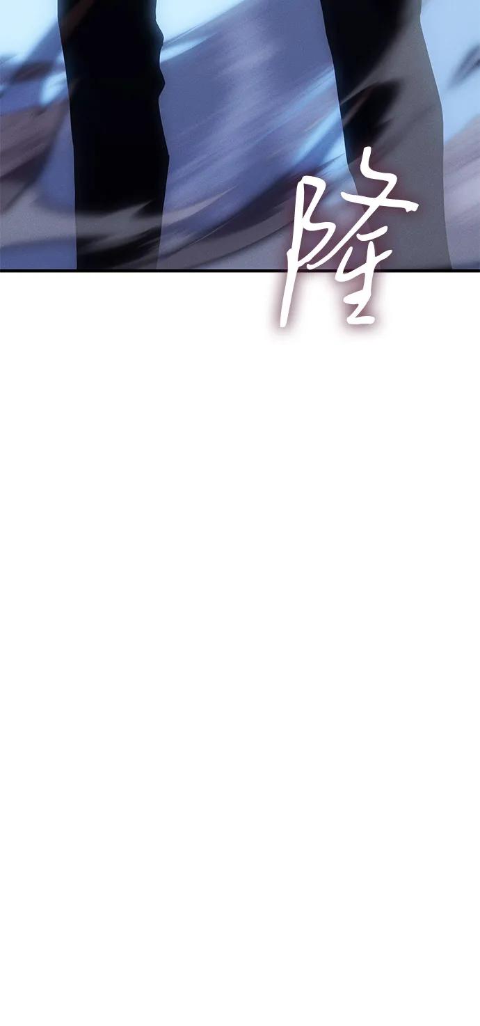 第 110 页