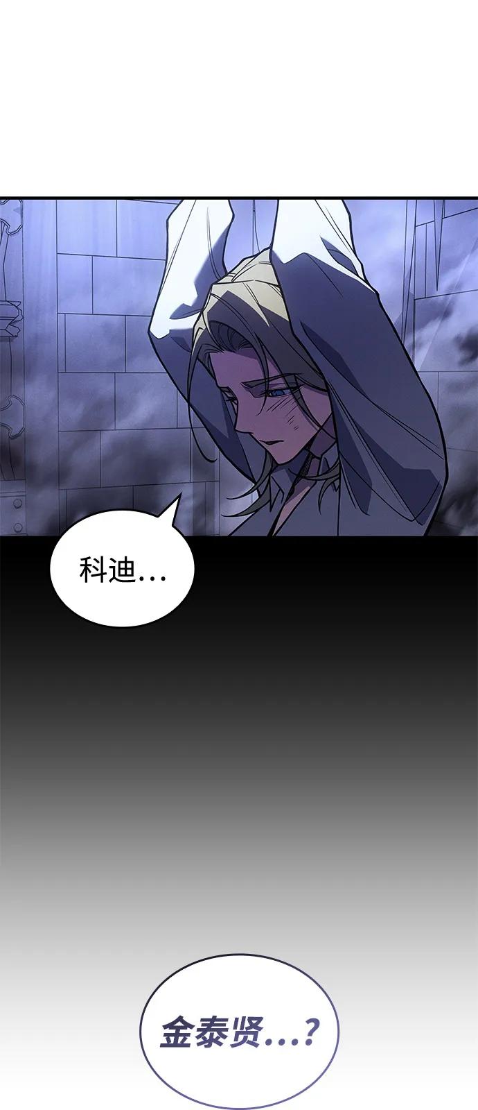 第 115 页