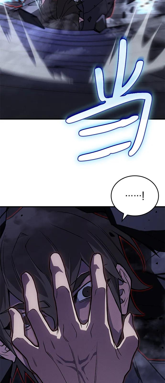 第 94 页