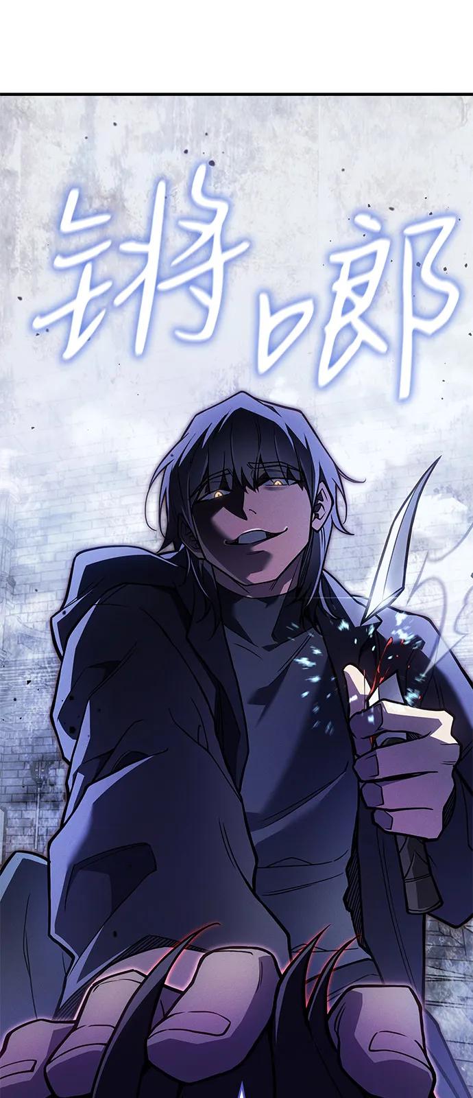 第 96 页