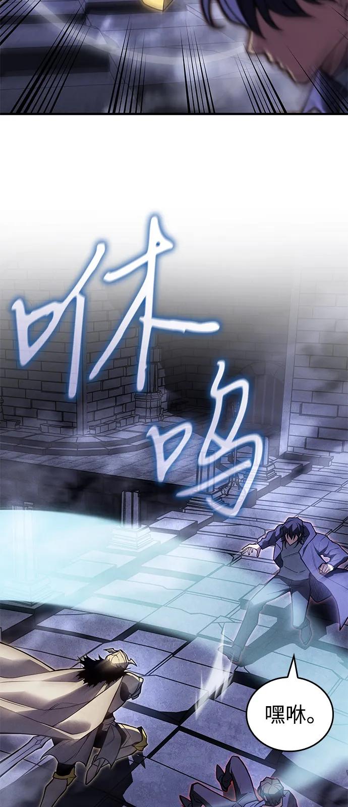第 98 页