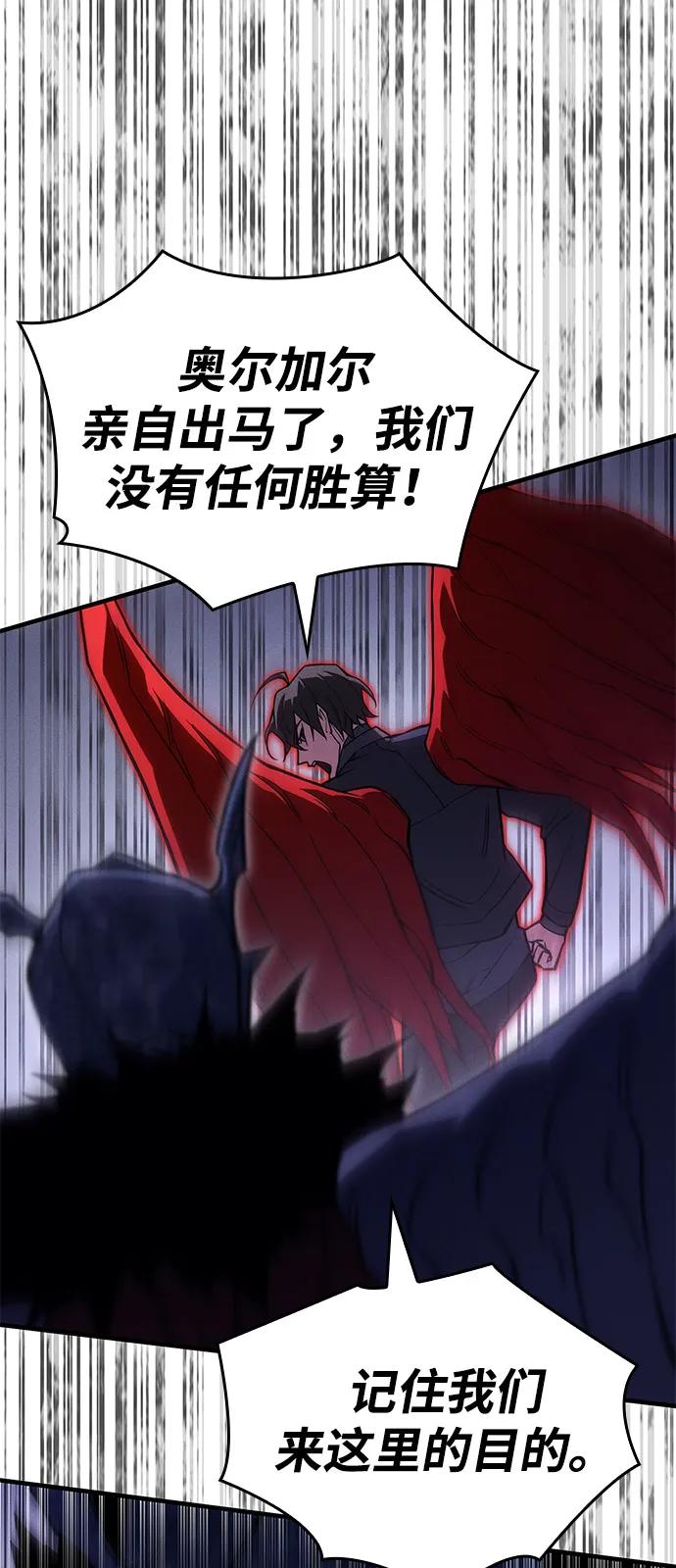 第 102 页