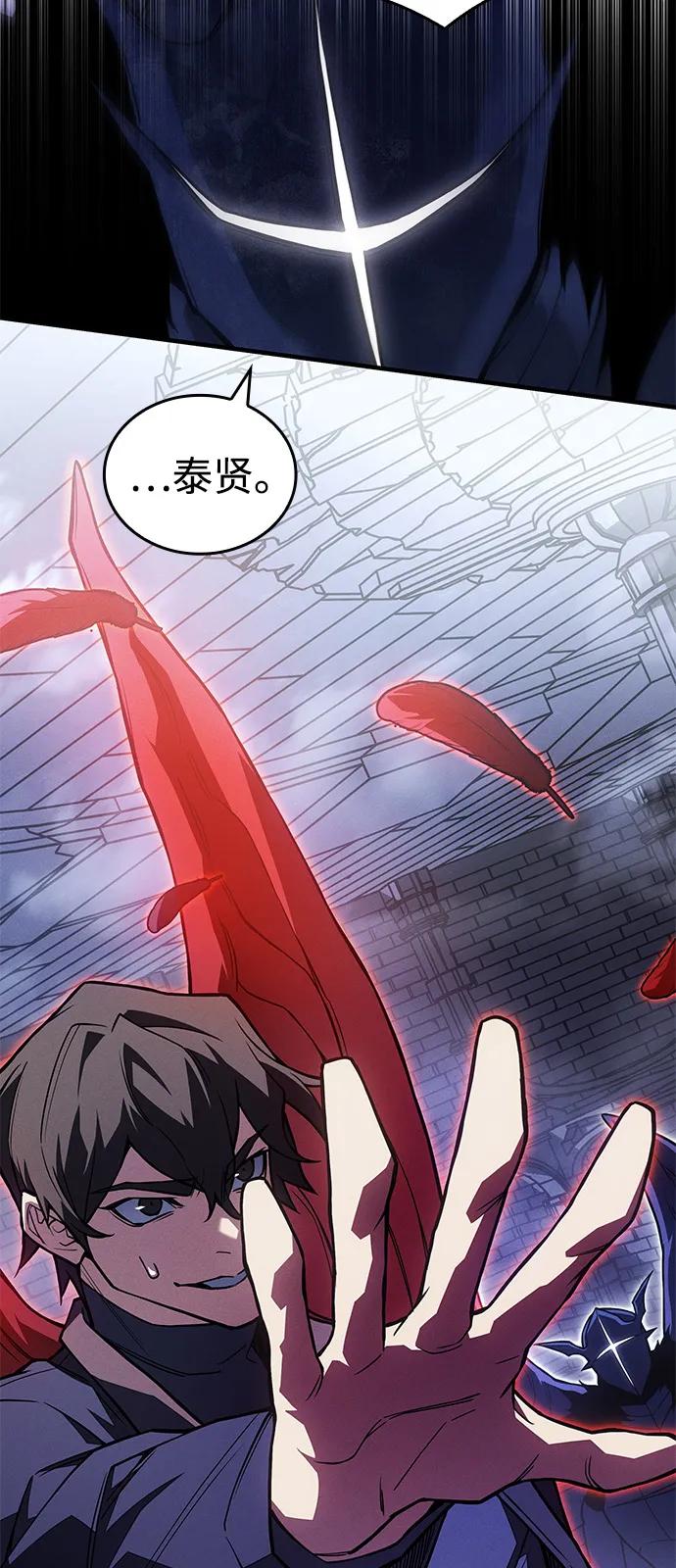 第 103 页