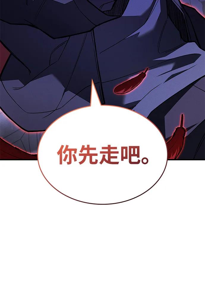 第 104 页