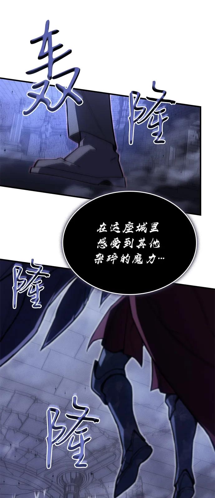 第 77 页