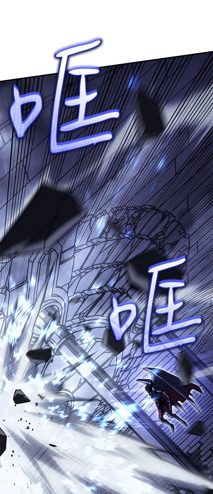 第 80 页