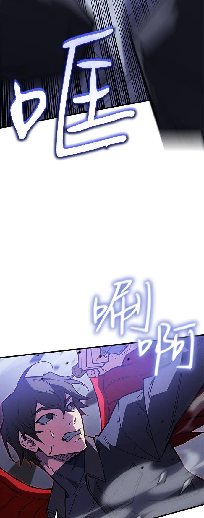 第 82 页