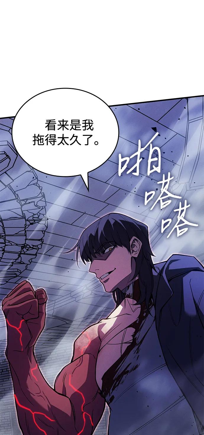 第 85 页