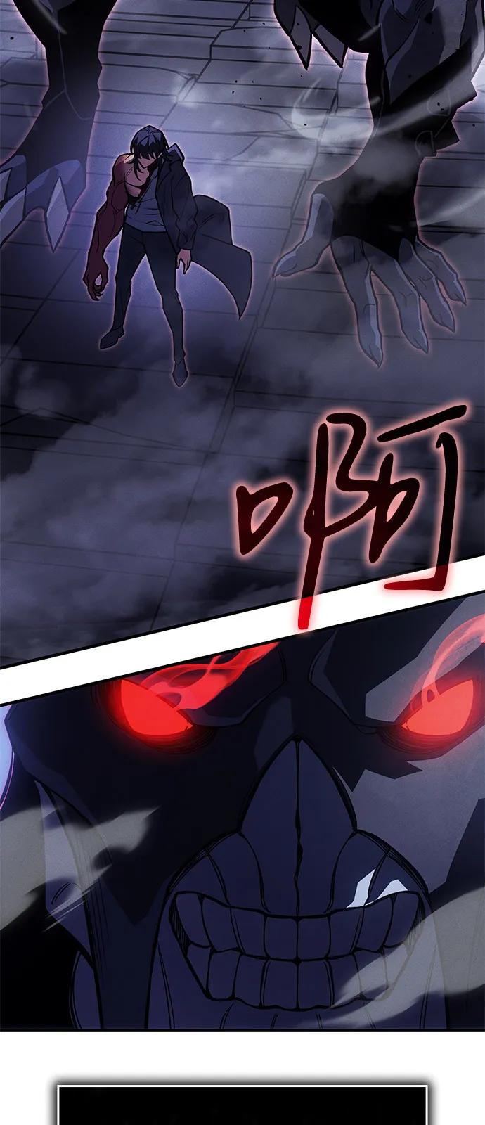 第 89 页