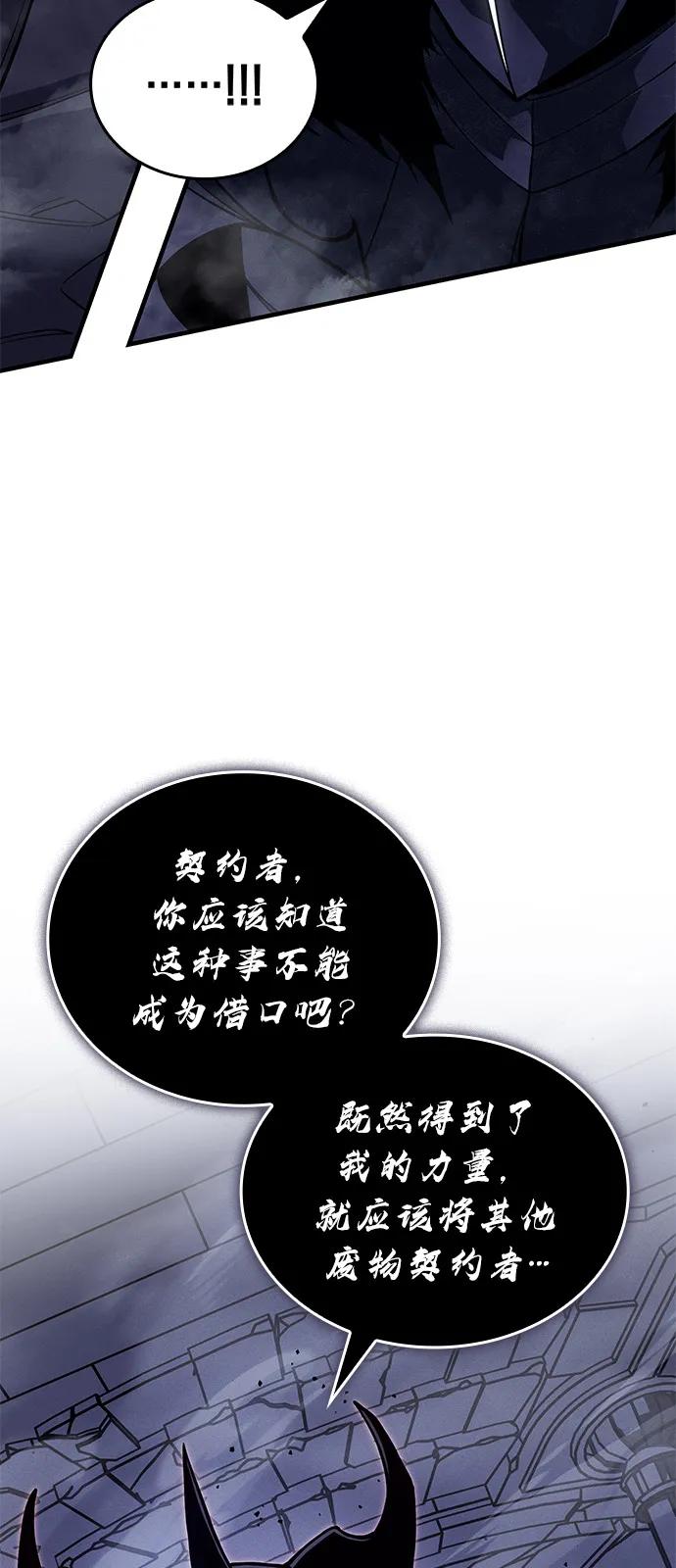 第 91 页