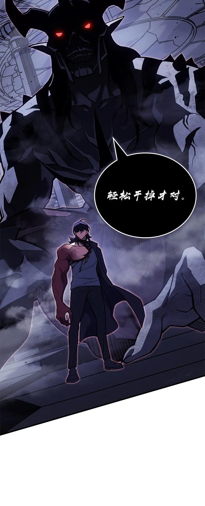 第 92 页