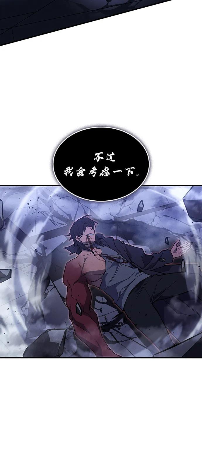 第 98 页
