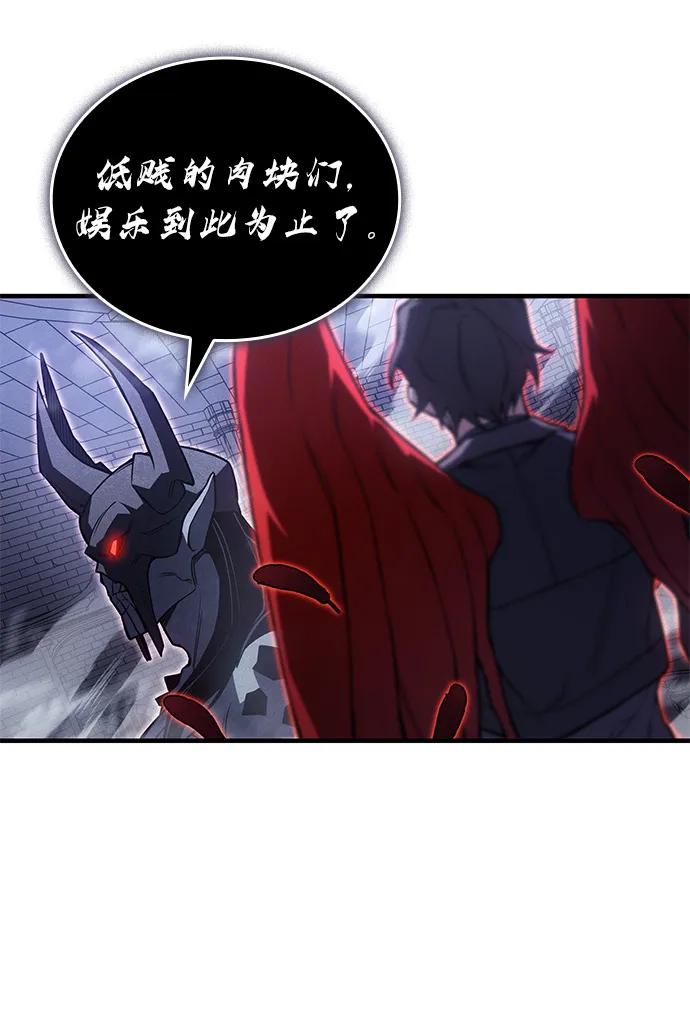 第 99 页