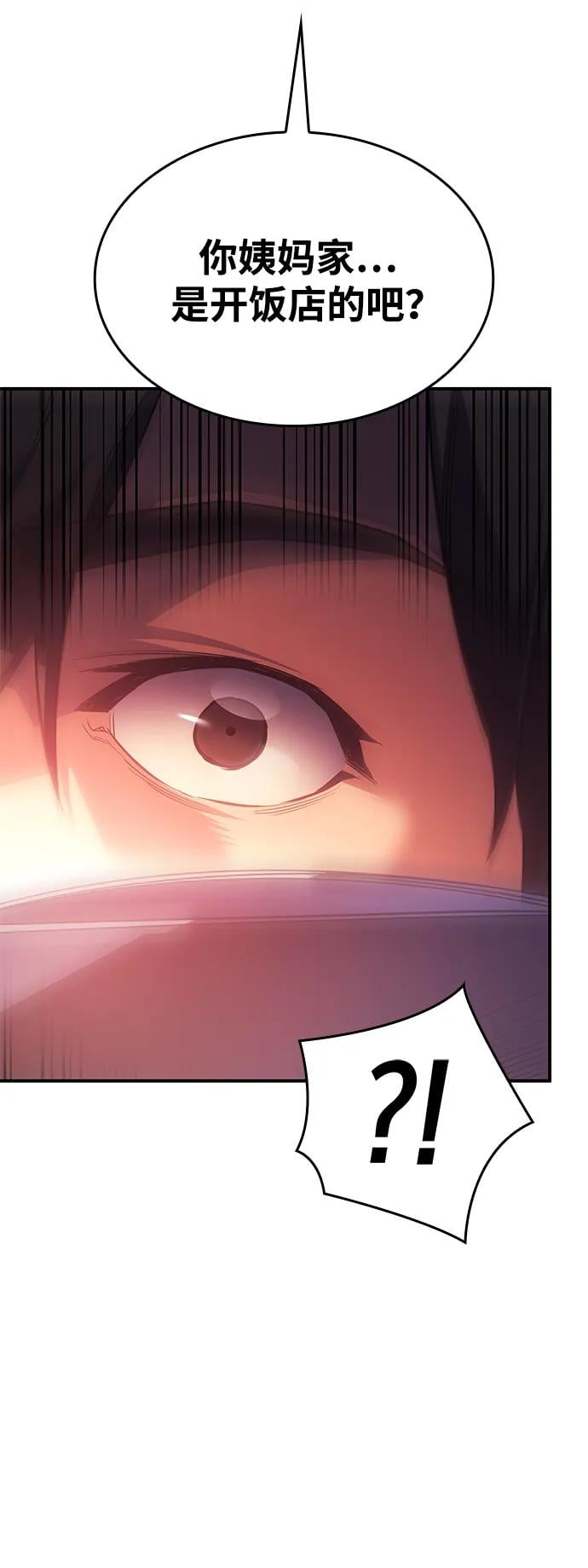 第 101 页