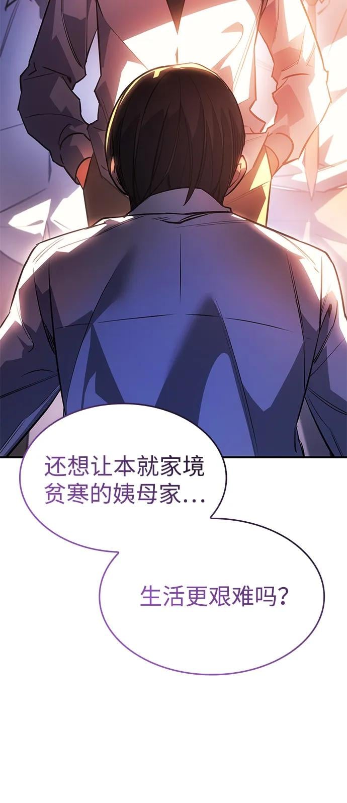 第 105 页