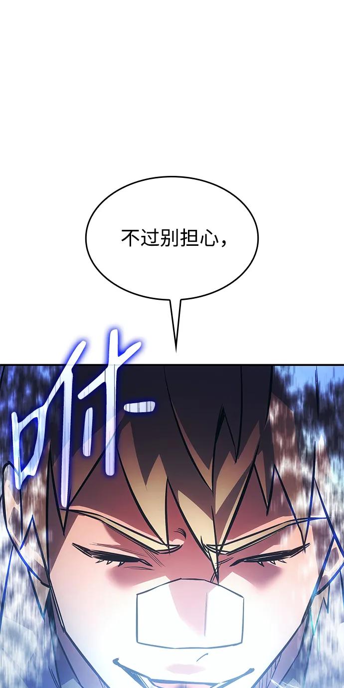 第 106 页