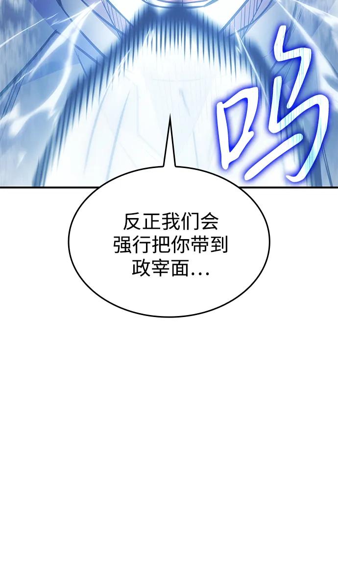 第 107 页