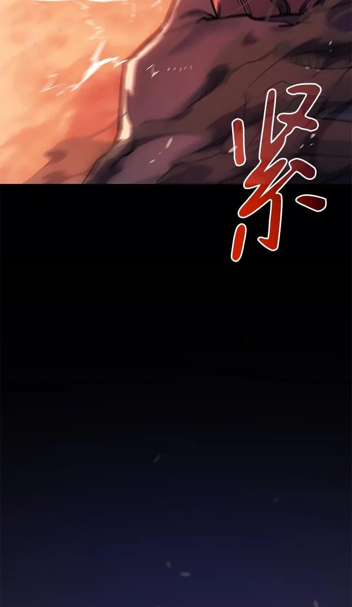第 112 页