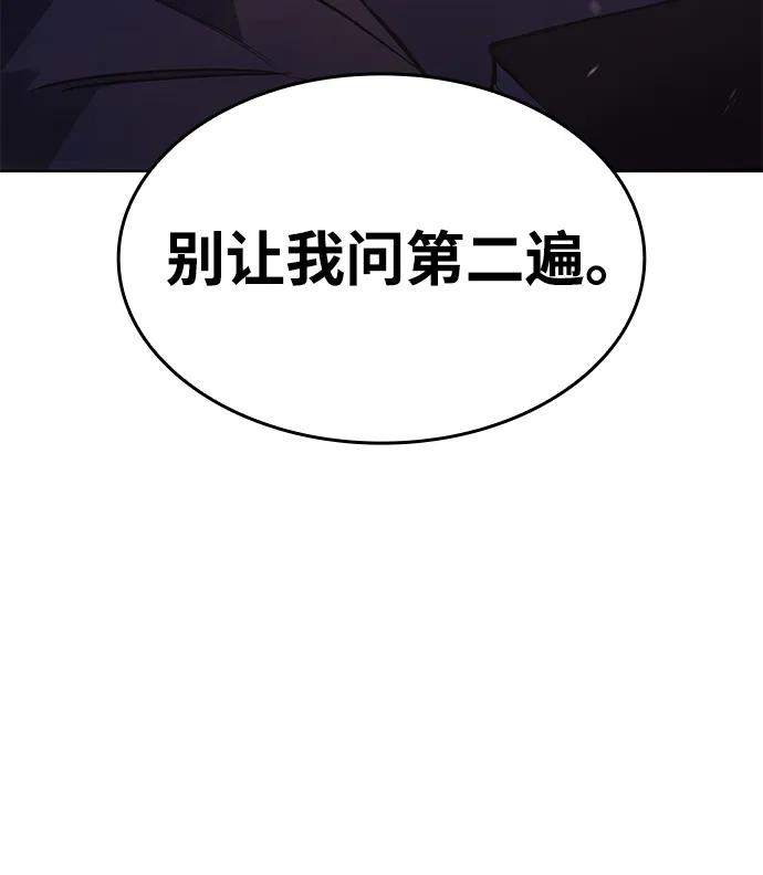 第 115 页
