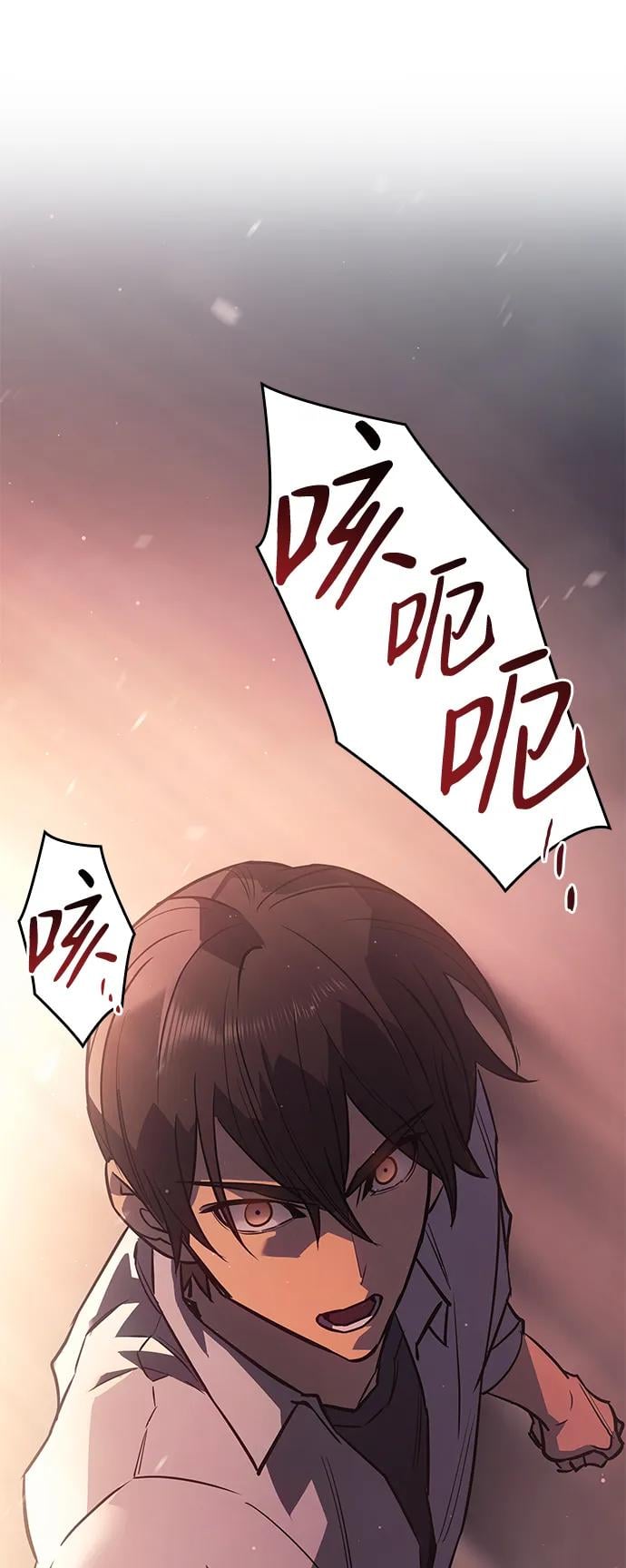 第 116 页