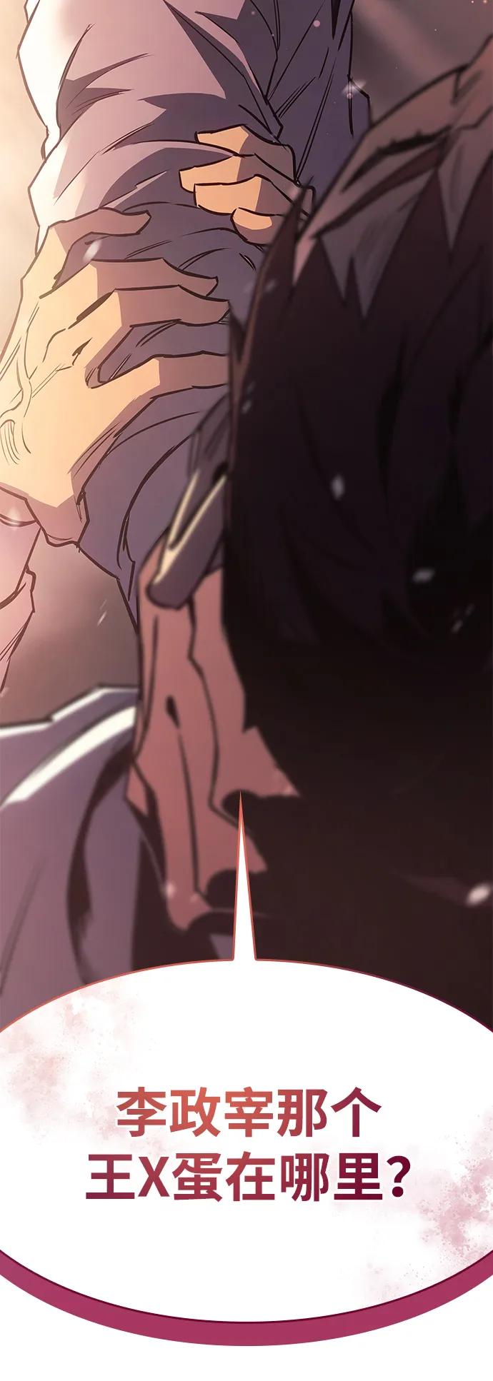第 117 页