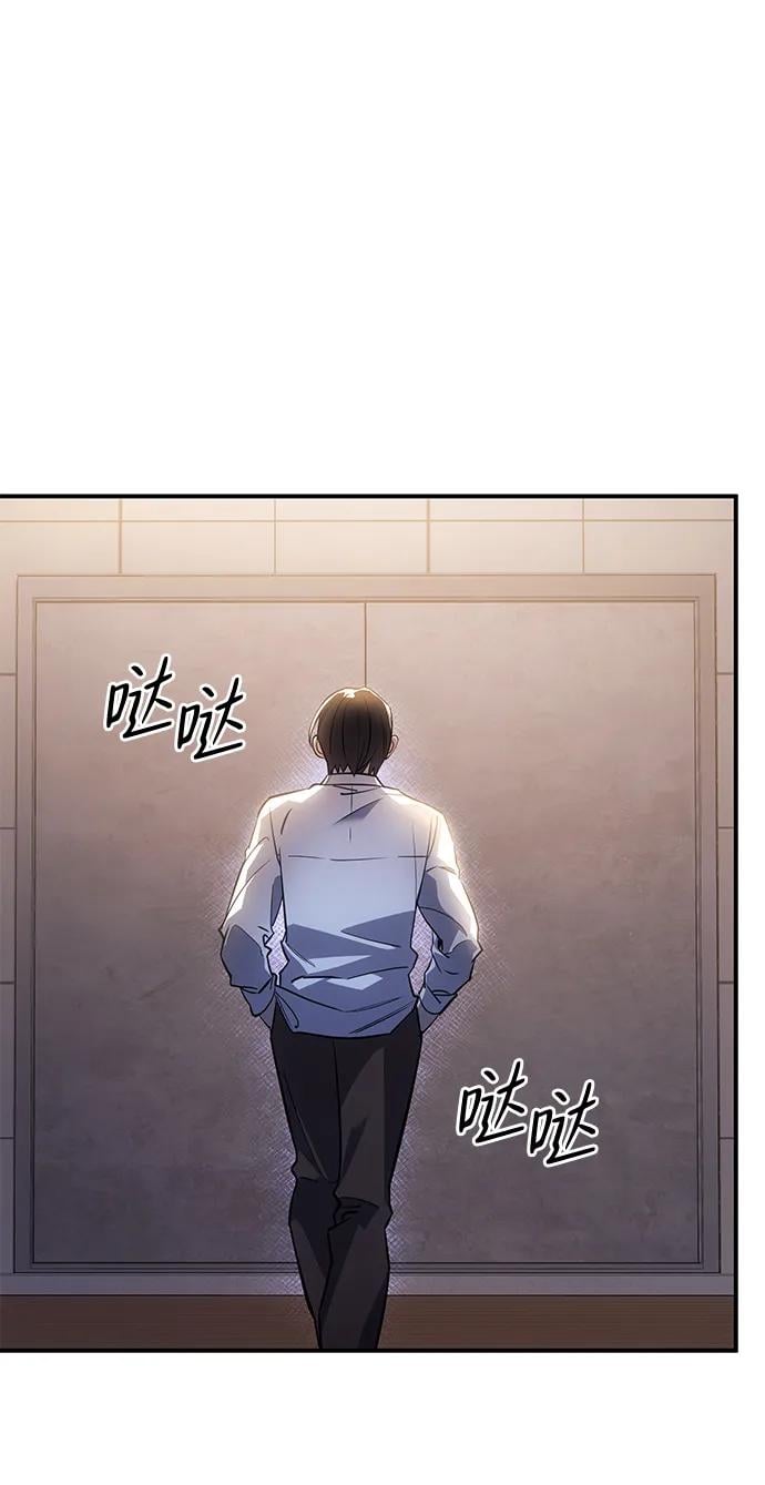 第 80 页