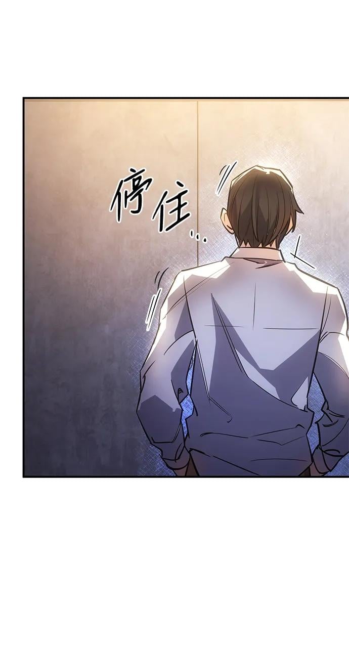 第 81 页